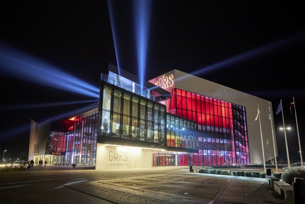 GORS - pasaules līmeņa akustika Rēzeknē! 104260 GORS - pasaules līmeņa akustika Rēzeknē!